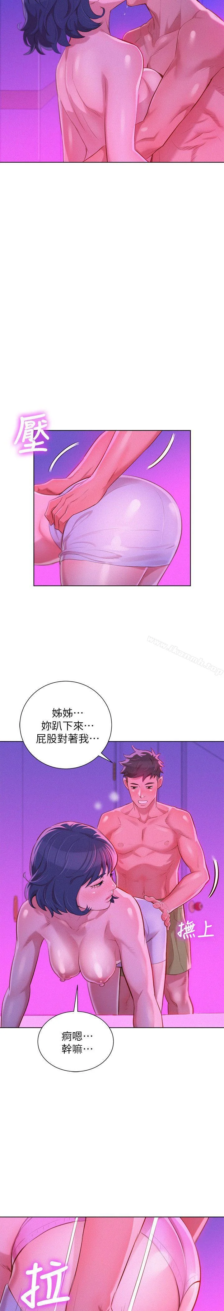 图片4区图片列表