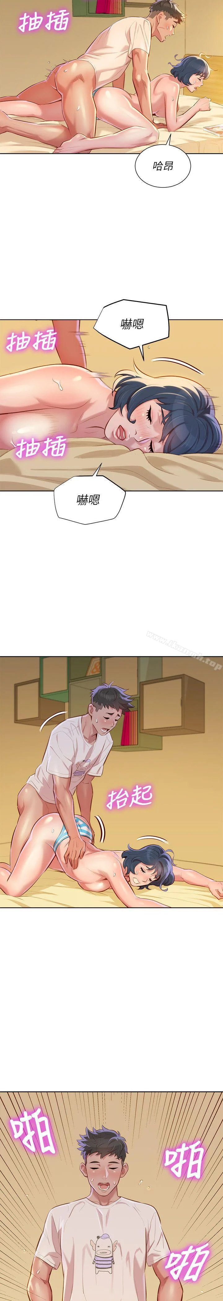 图片4区图片列表