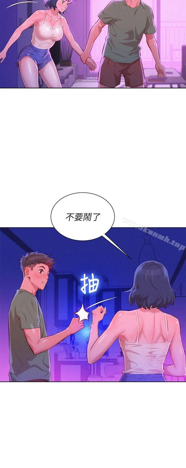 图片4区图片列表