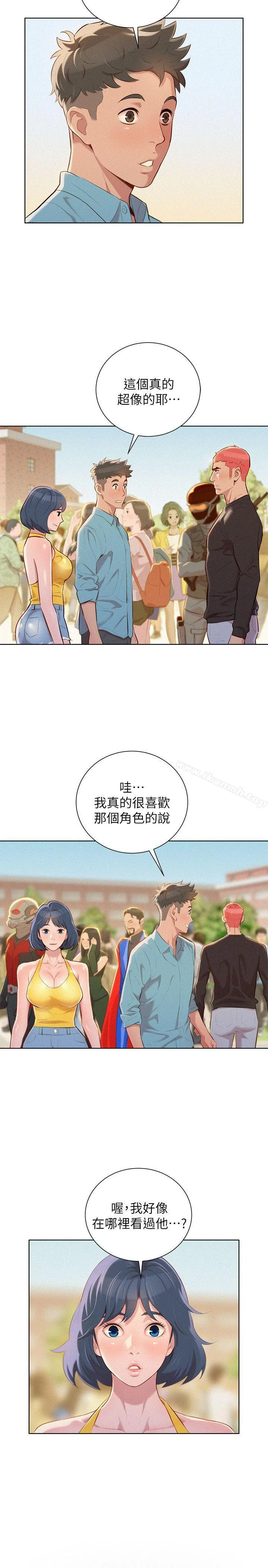 图片4区图片列表