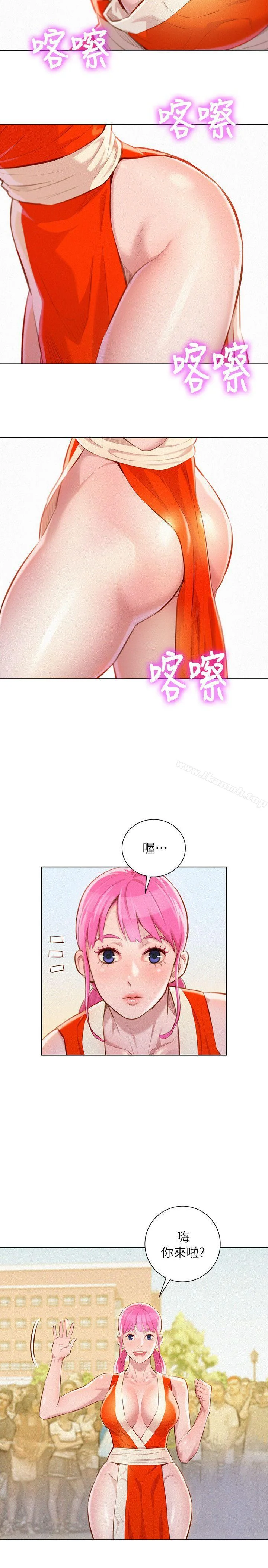 图片4区图片列表