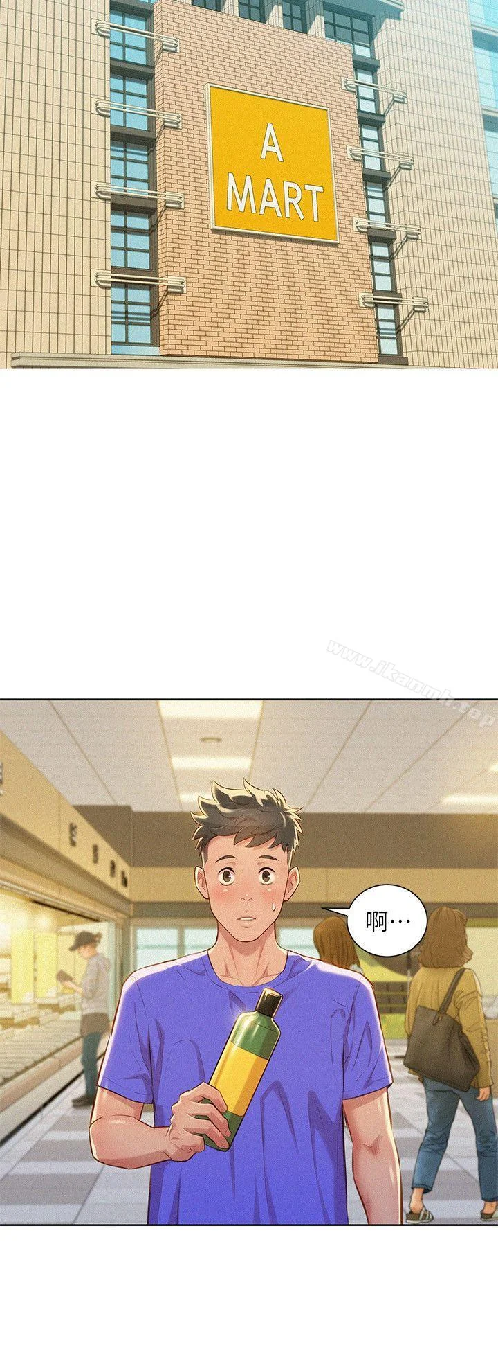 图片4区图片列表