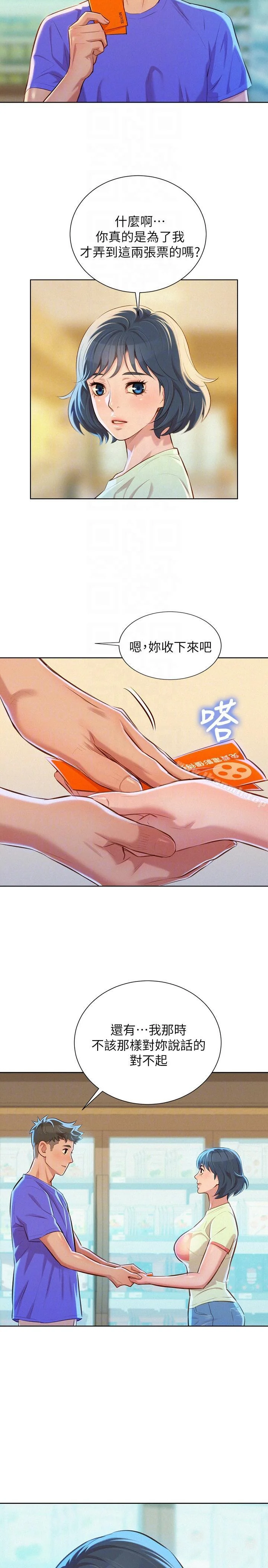 图片4区图片列表