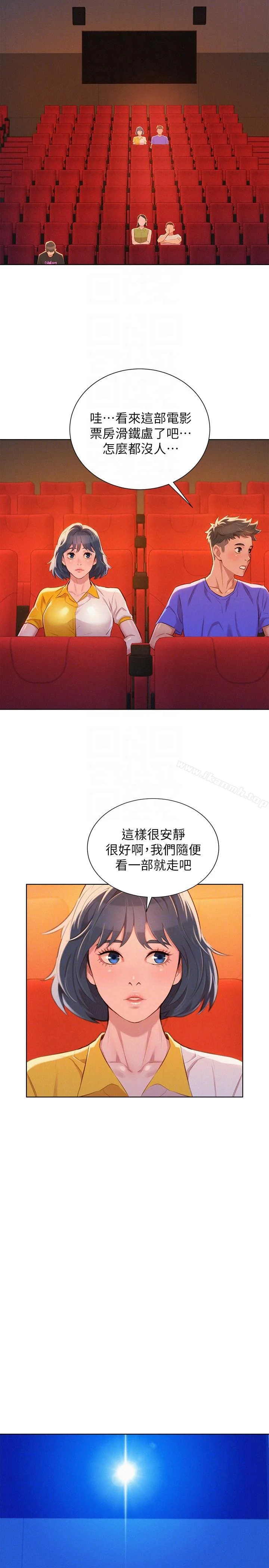 图片4区图片列表
