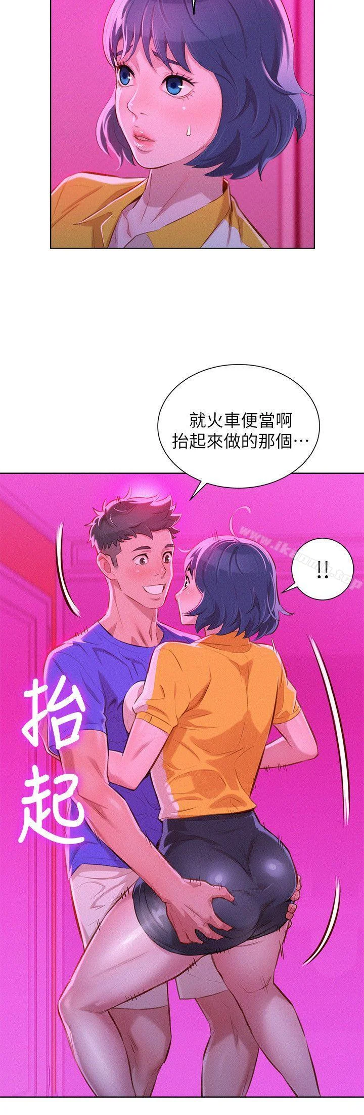 图片4区图片列表