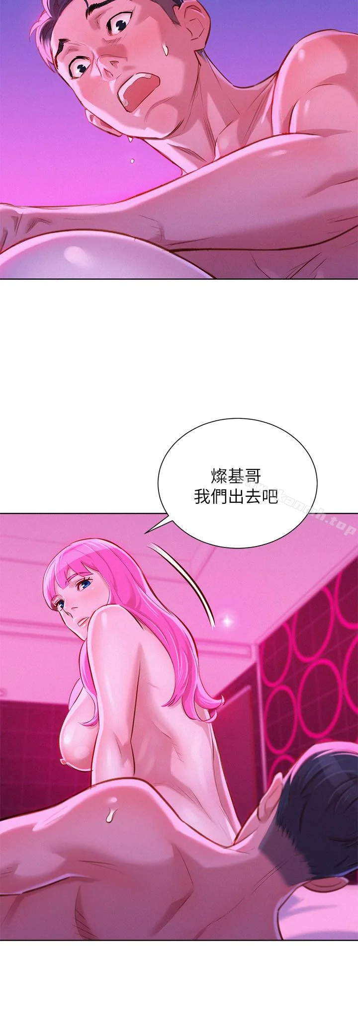 图片4区图片列表