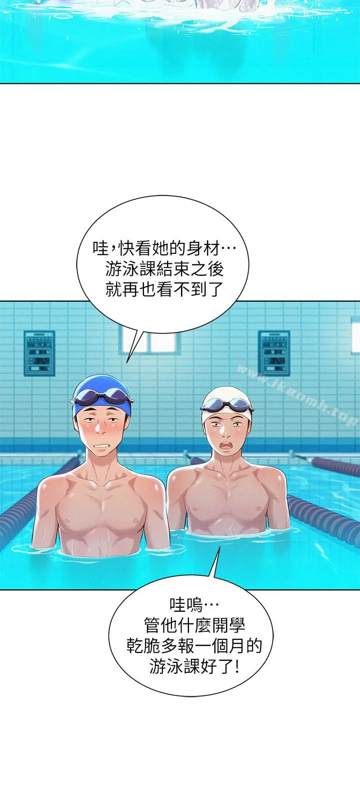 图片4区图片列表