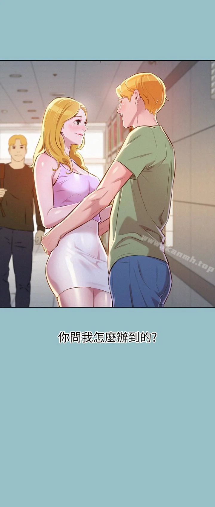 图片4区图片列表