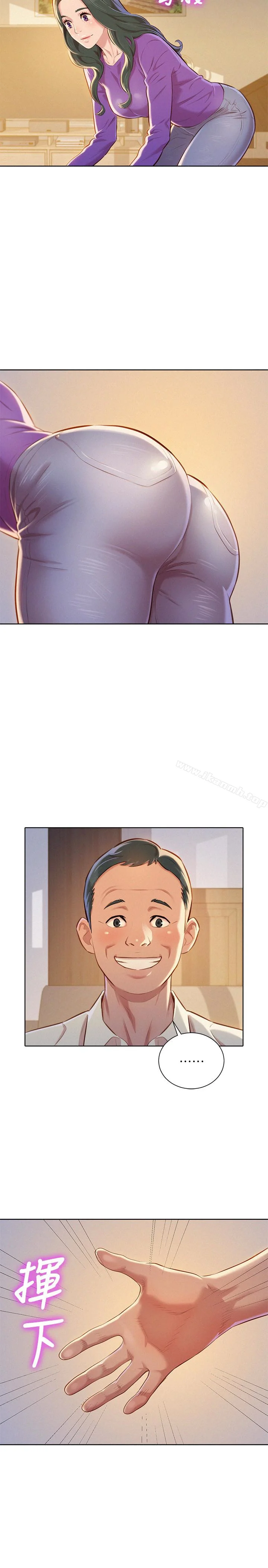 图片4区图片列表