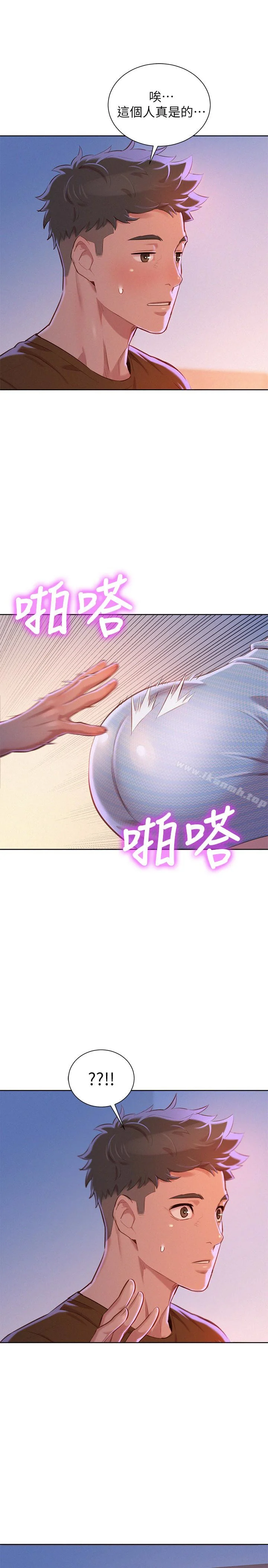 图片4区图片列表