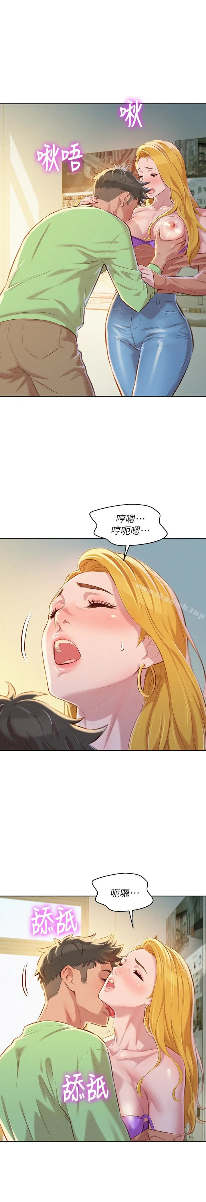 图片4区图片列表