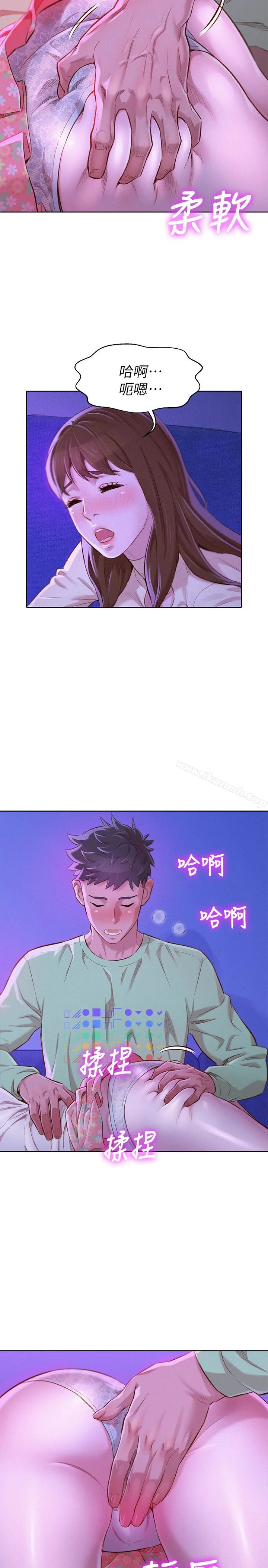 图片4区图片列表