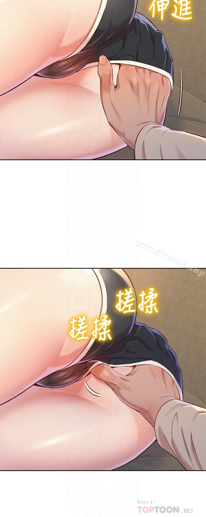 图片4区图片列表