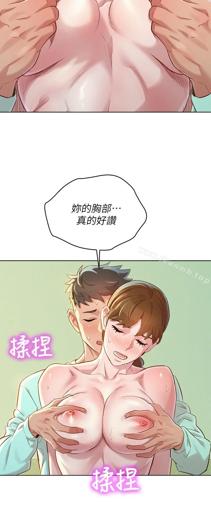 图片4区图片列表