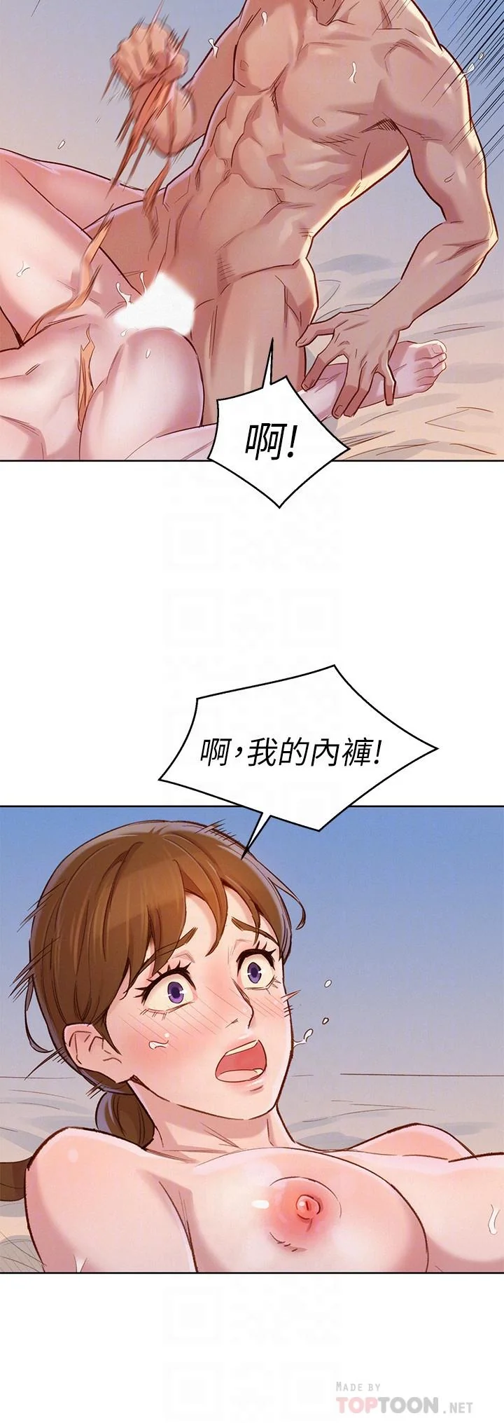 图片4区图片列表