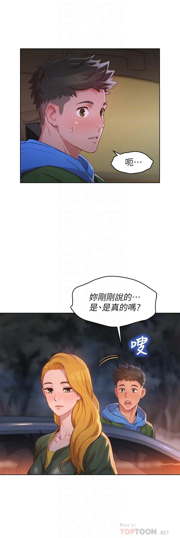 图片4区图片列表
