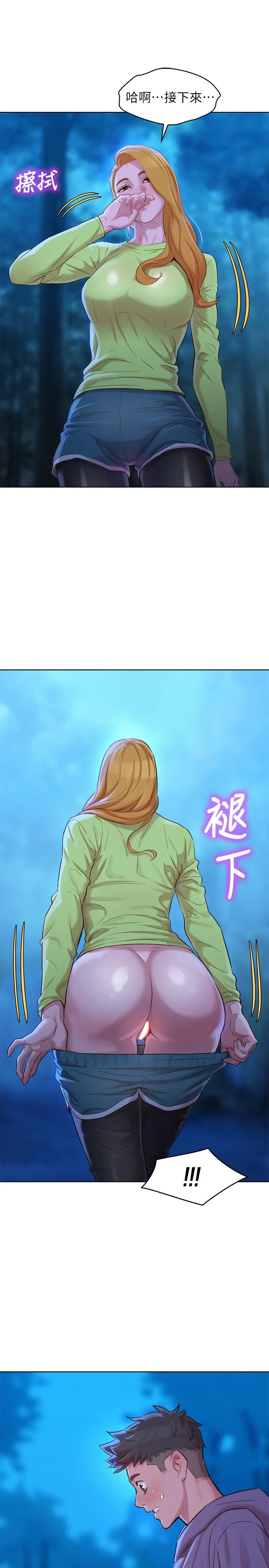图片4区图片列表