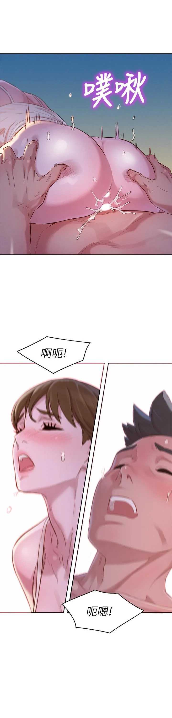 图片4区图片列表