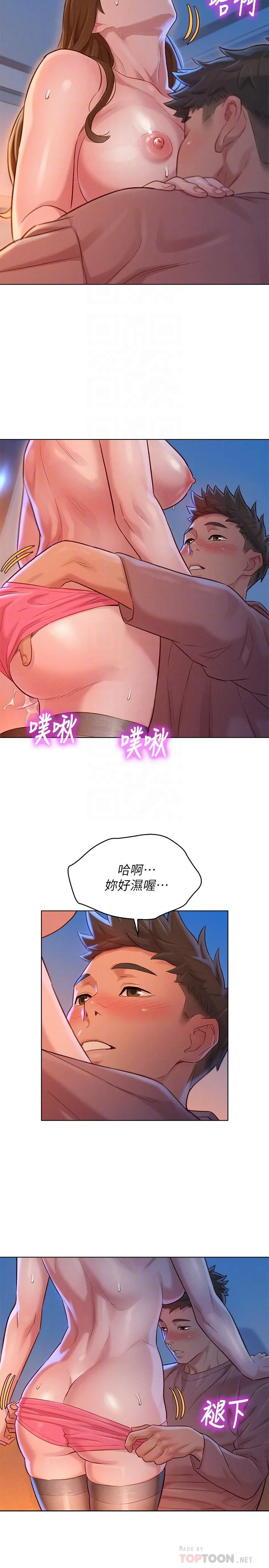 图片4区图片列表