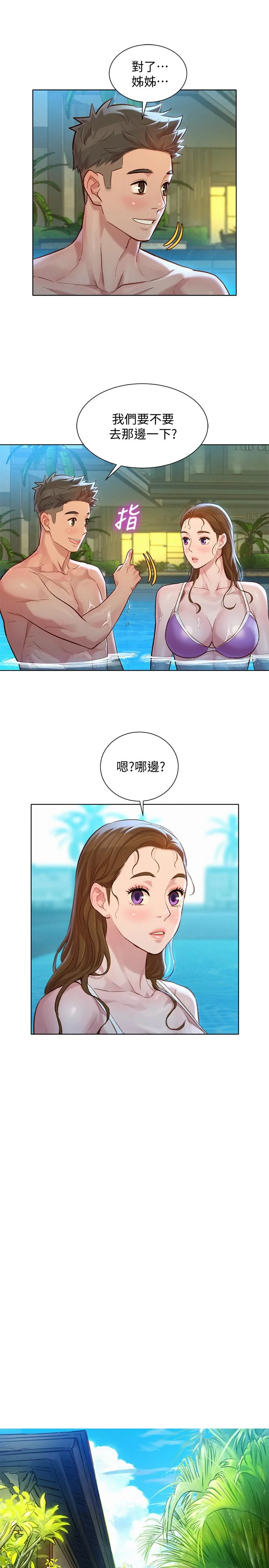 图片4区图片列表