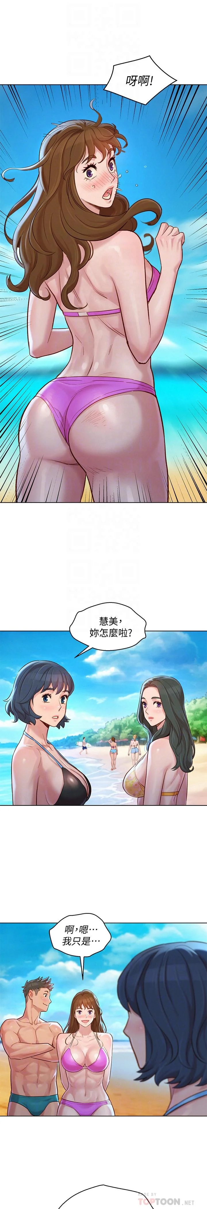 图片4区图片列表