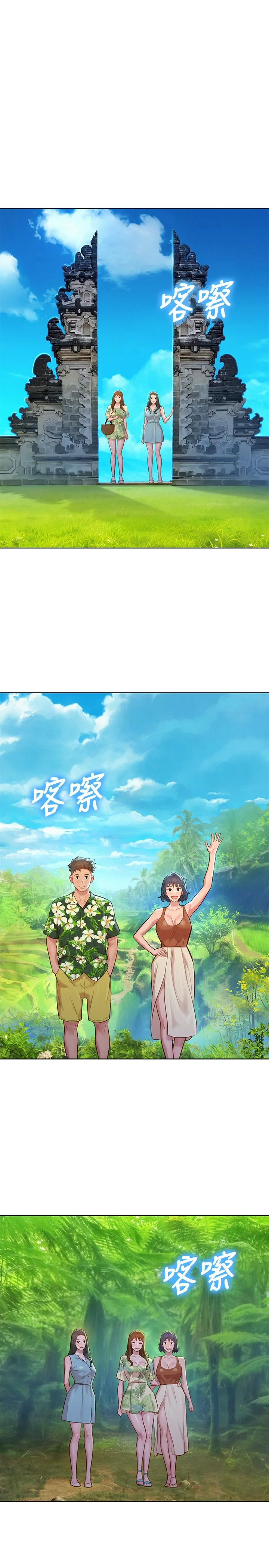 图片4区图片列表