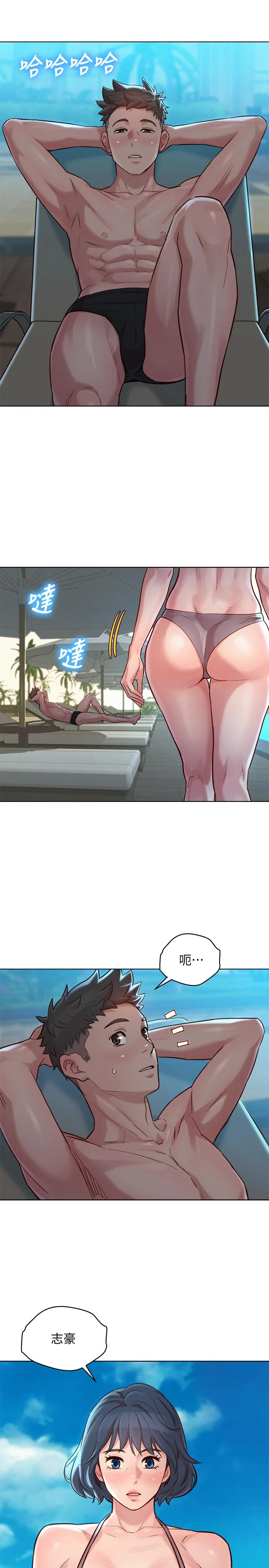 图片4区图片列表
