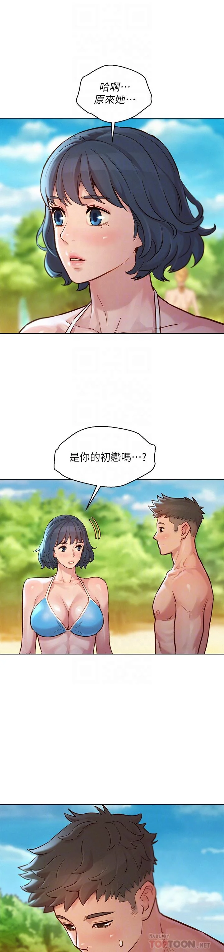 图片4区图片列表