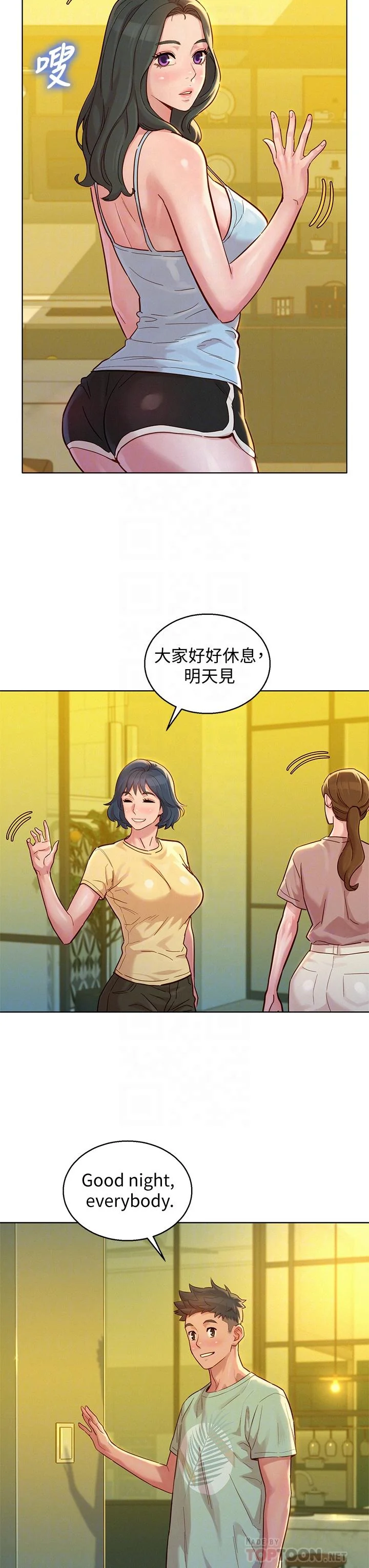 图片4区图片列表