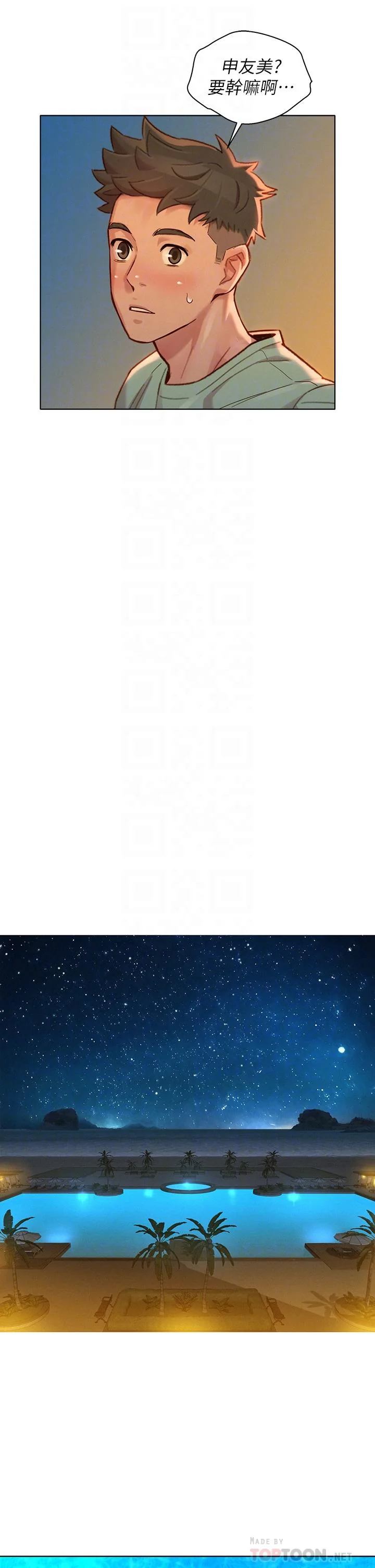 图片4区图片列表