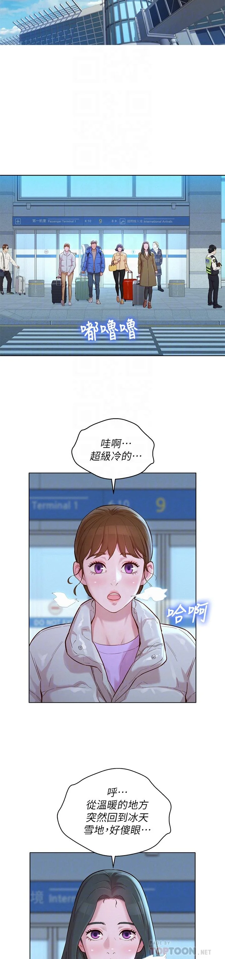 图片4区图片列表