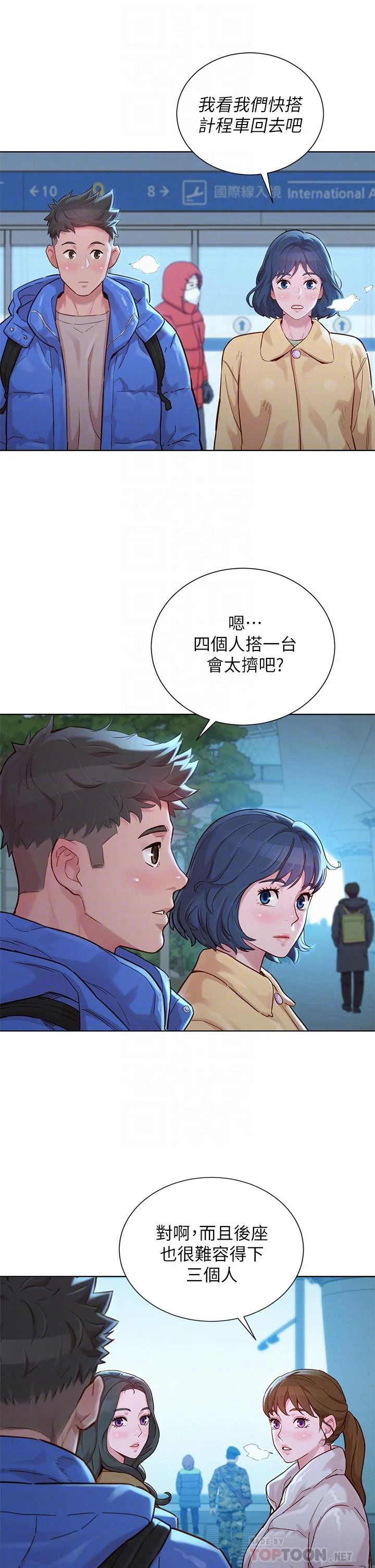 图片4区图片列表
