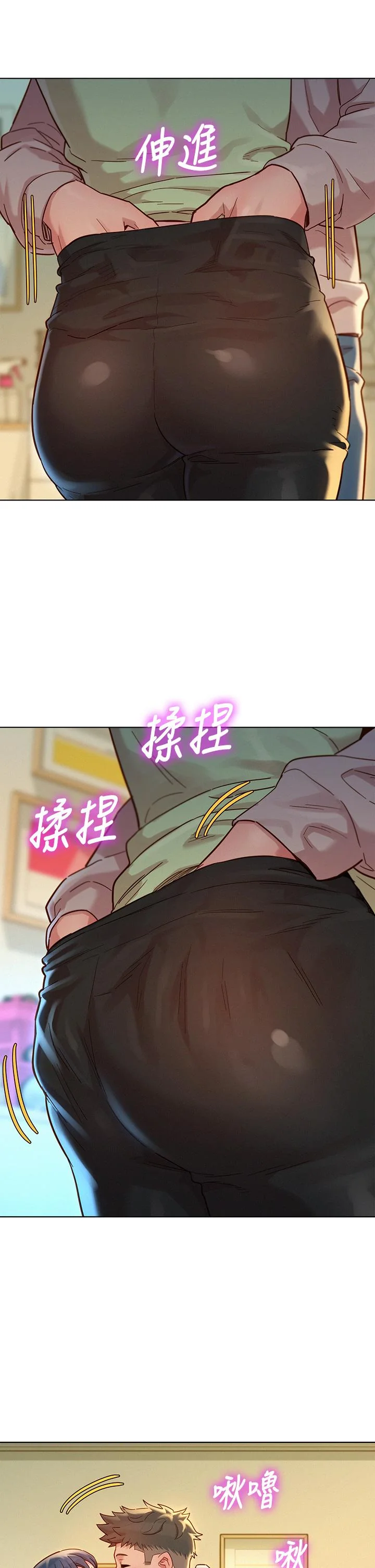图片4区图片列表