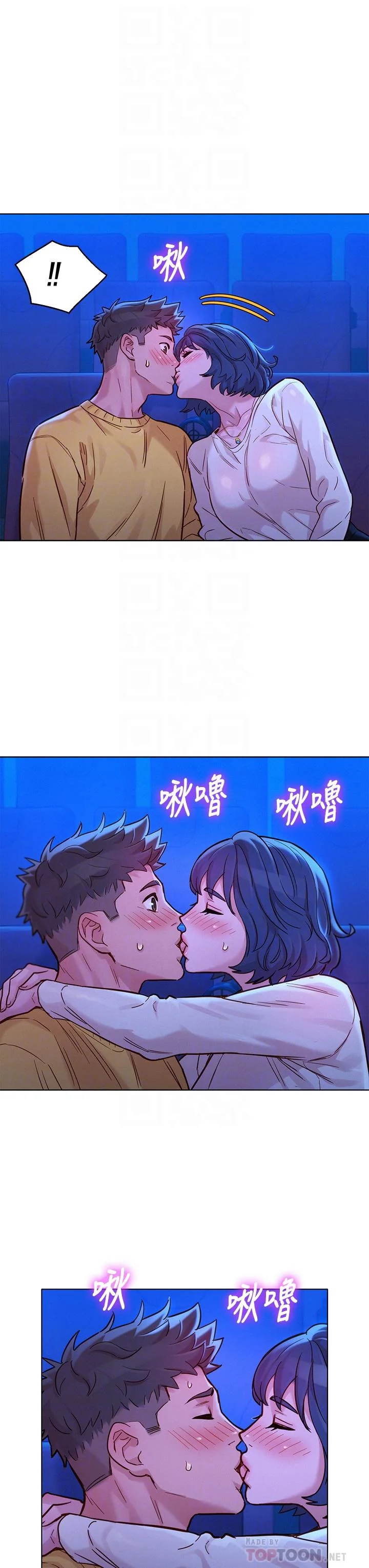 图片4区图片列表