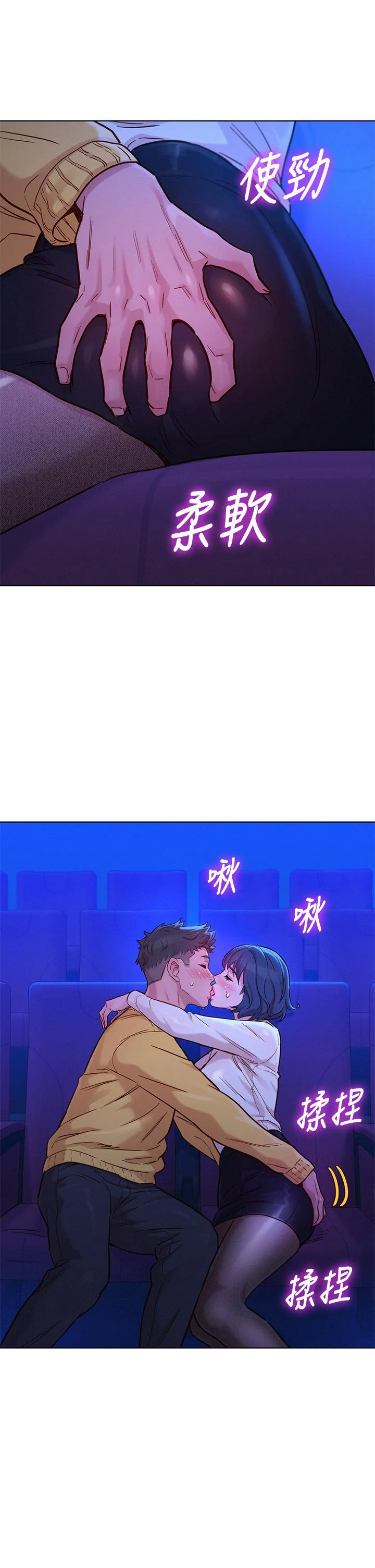 图片4区图片列表
