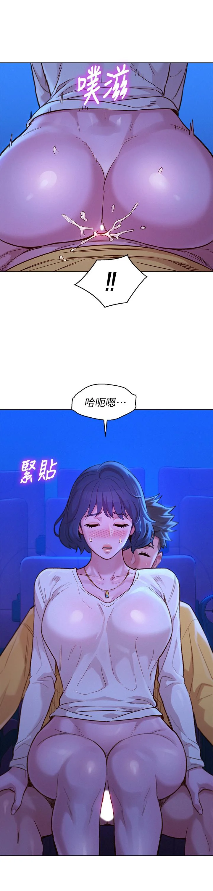 图片4区图片列表