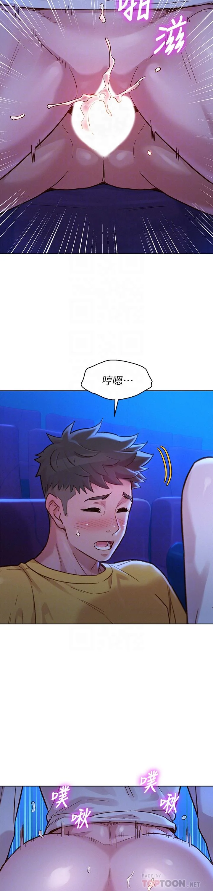 图片4区图片列表