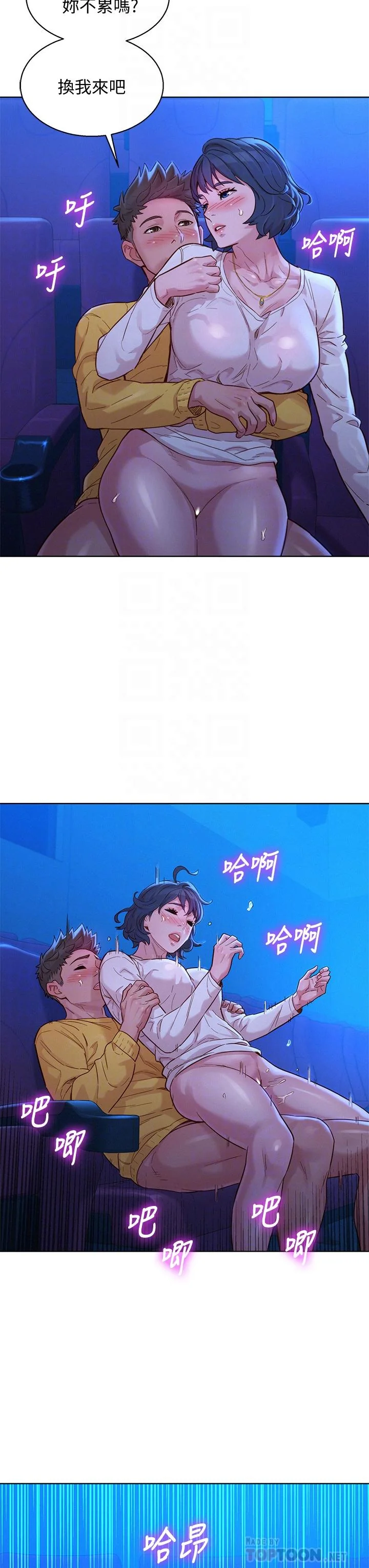 图片4区图片列表