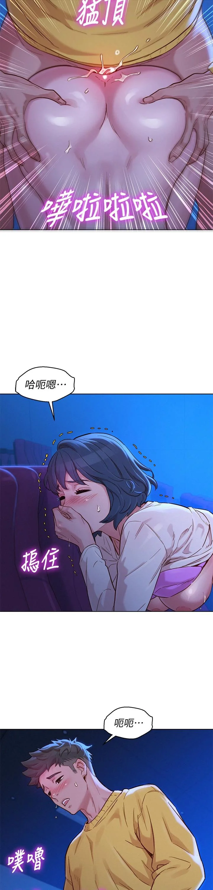 图片4区图片列表
