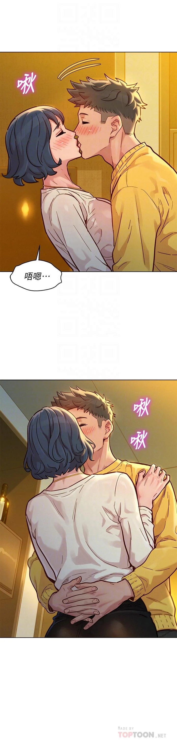 图片4区图片列表