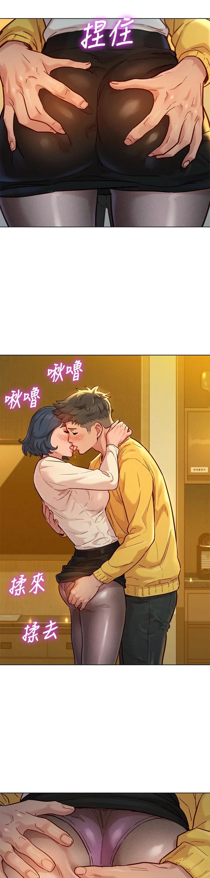 图片4区图片列表