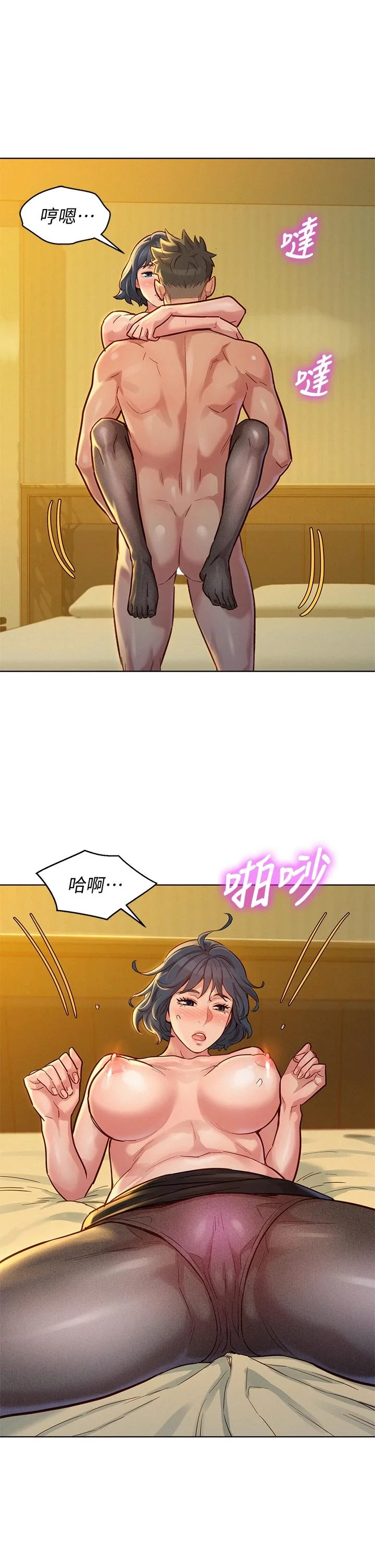 图片4区图片列表