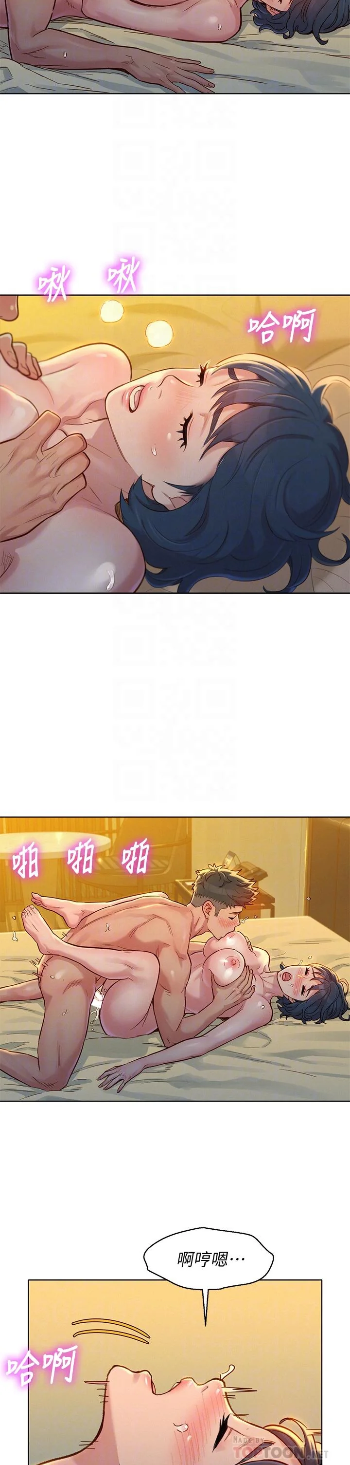 图片4区图片列表