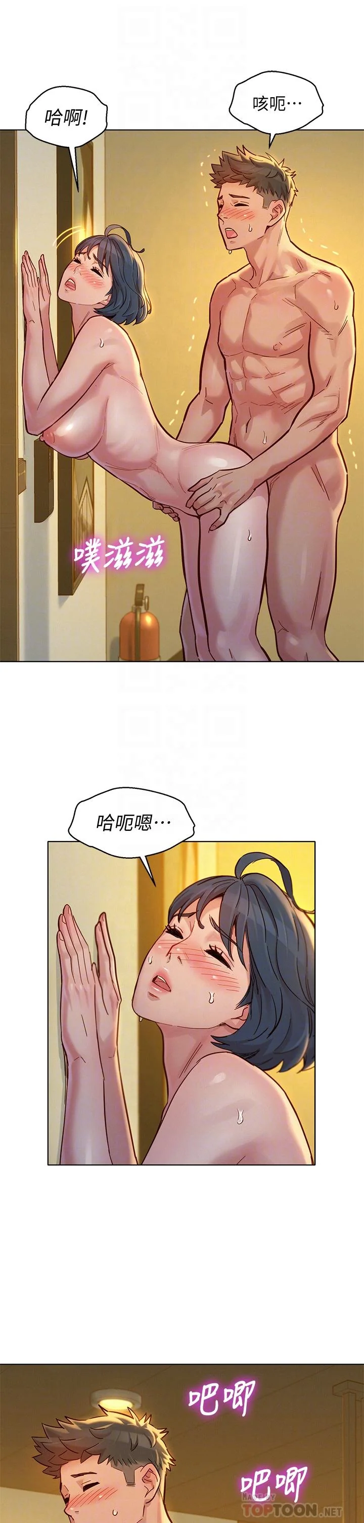 图片4区图片列表