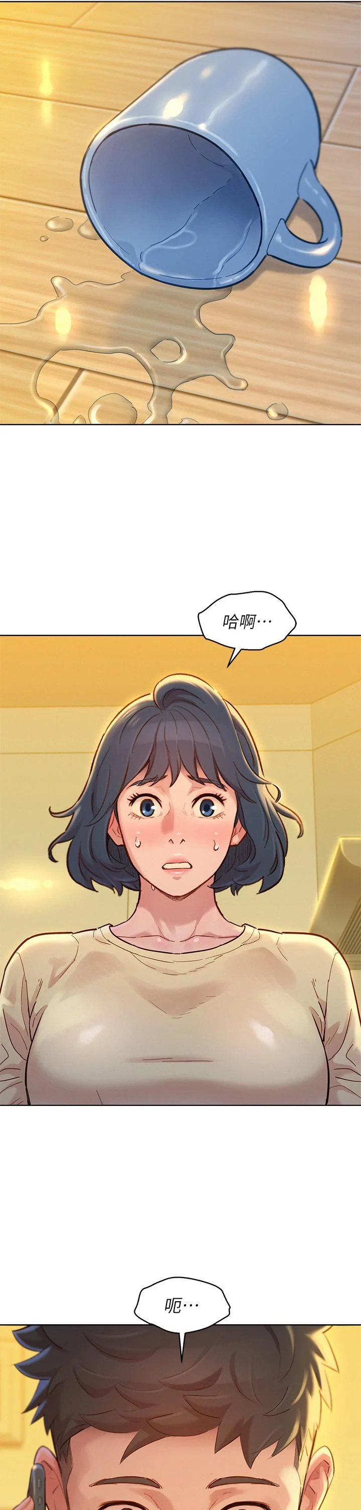 图片4区图片列表