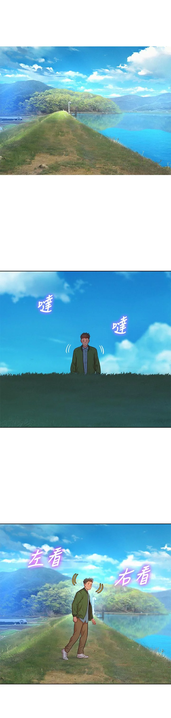图片4区图片列表
