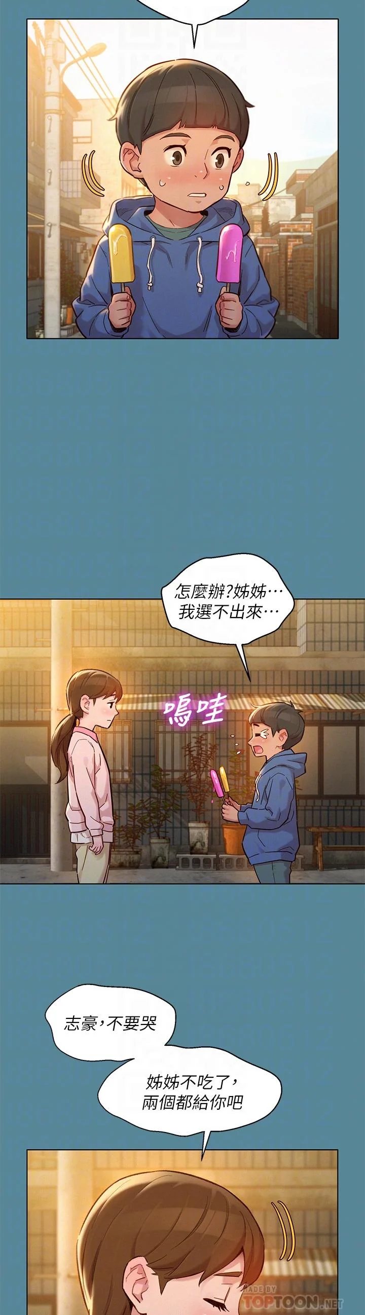 图片4区图片列表