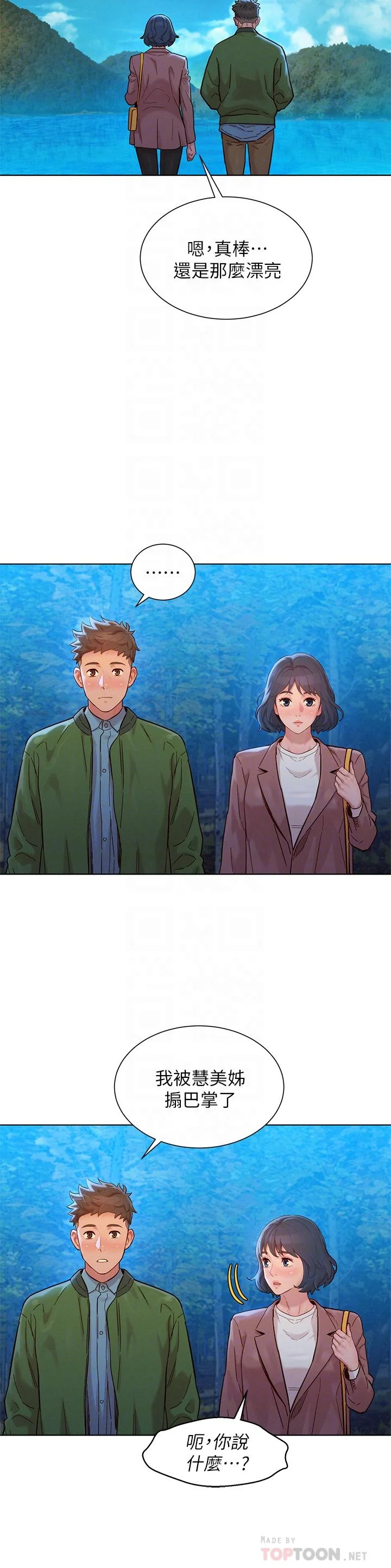 图片4区图片列表