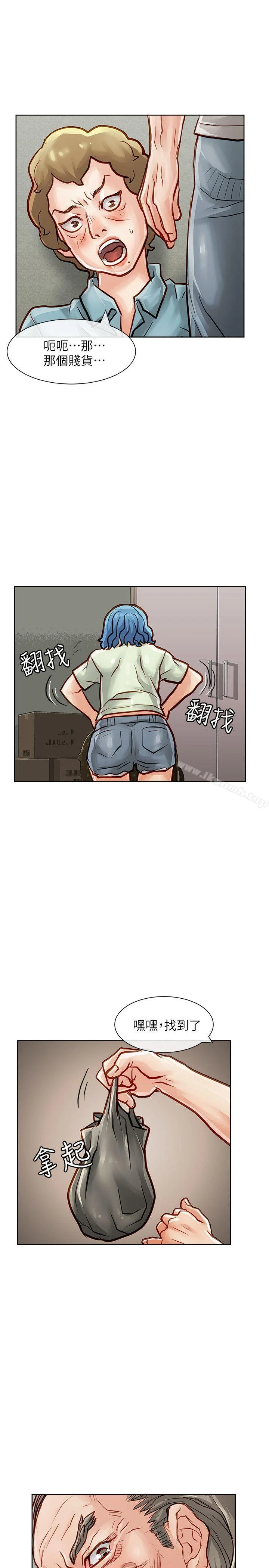 图片4区图片列表