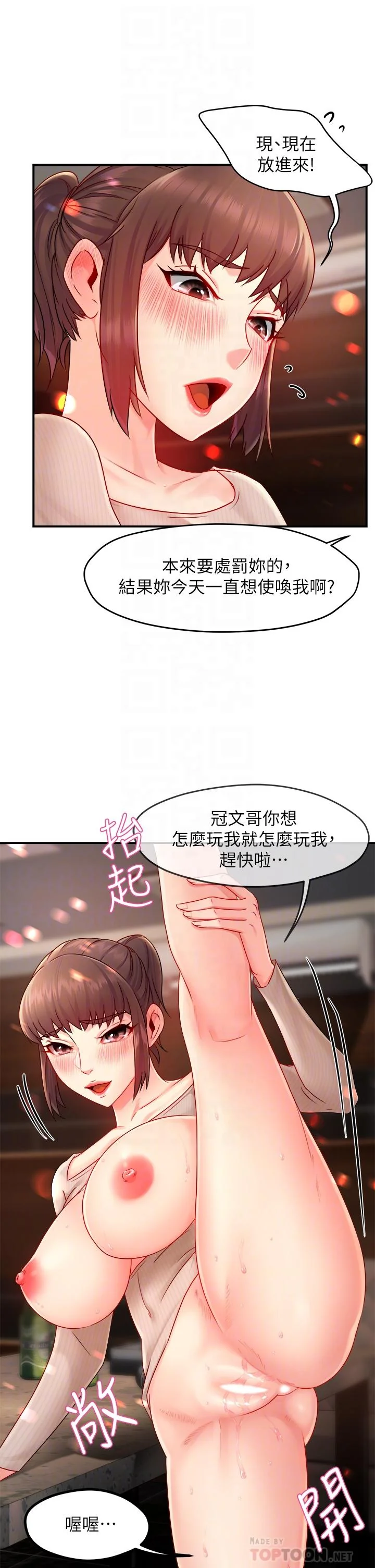 图片4区图片列表